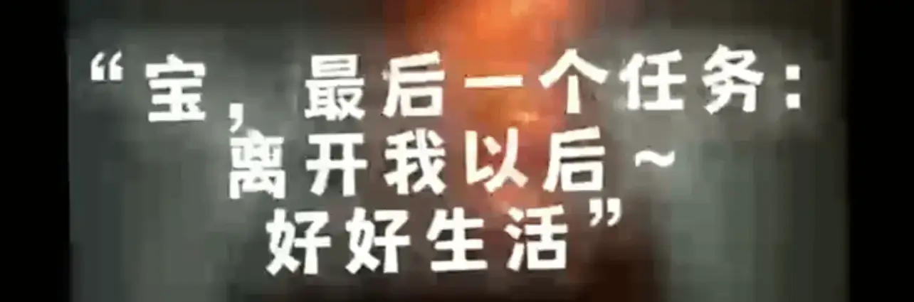 M倾向 - 2023_07_30_17_29_IMG_7098