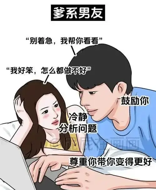 k9犬系 - 微信图片_20250726222247
