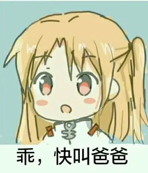 [西檬之家]-斯慕圈新手全面指南