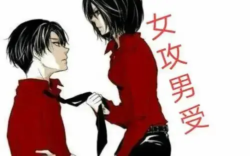 西檬之家-字母圈入门指南：掌握BDSM基础知识