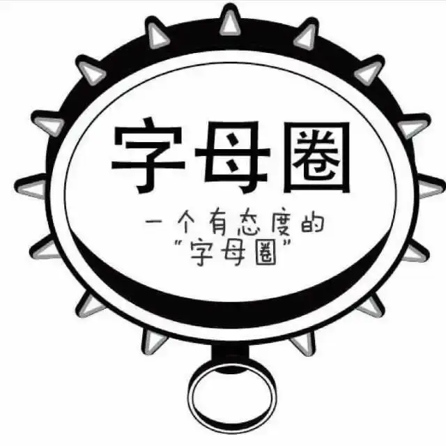 大圈 - 微信图片_20250715174221