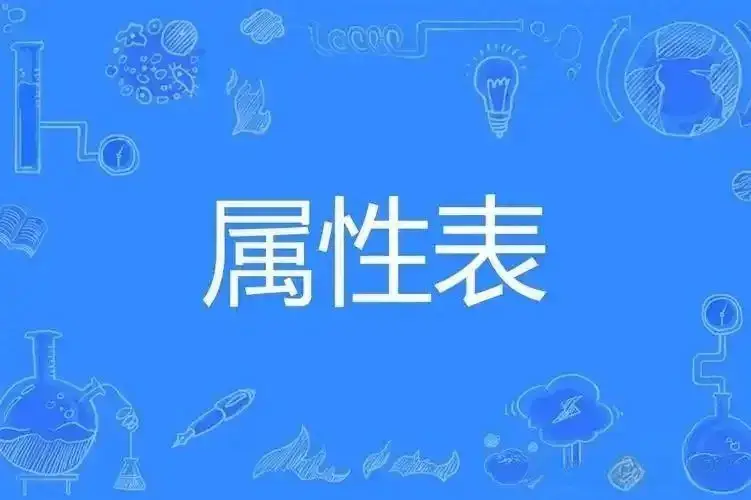 西檬之家-TK是什么？BDSM字母圈新人入门指南