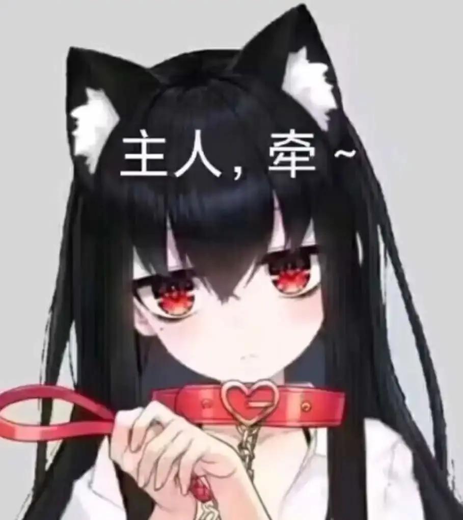 西檬之家-斯慕圈是什么？BDSM新人入圈指南